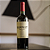 FAMILIA DARDANELLI BLEND DE TANNAT 2021 - Imagem 3