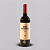 VINHO TINTO DINO DARDANELLI TANNAT 2023 - Imagem 1