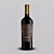 MUNAY LUCIAS BLEND - Imagem 1