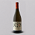 AURORA DE ITATA SÉMILLON 2019 - Imagem 1