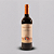 VINHO TINTO DUAS CAPELAS DOURO 2021 - Imagem 1