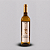 FONTE SAGRADA VINHO VERDE 2023 - Imagem 1