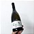 PIETRAMONTIS CHARDONNAY D.O.C. 2018 - Imagem 2