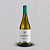 VERMENTINO I.G.T 2021 - Imagem 1
