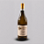VINHO BRANCO LANGHE ARNEIS D.O.C. 2019 - Imagem 1
