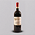 VINHO TINTO BARBARESCO SERRABOELLA 2020 - Imagem 1