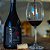 MARIA MARIA ISABELA SYRAH 2023 - Imagem 2
