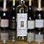 DOM DE MINAS SAUVIGNON BLANC 2019 - Imagem 2