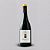 DOM DE MINAS SYRAH 2019 - Imagem 1