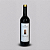 DOM DE MINAS CABERNET FRANC 2017 - Imagem 1