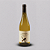 VINHO BRANCO LA GRIVE MUSICIENNE CHARDONNAY - Imagem 1