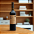 VIGIA SUPERIOR CABERNET SAUVIGNON 2023 - Imagem 2