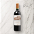 VINHO TINTO CHÂTEAU DU CAUZE SAINT-EMILION GRAND CRU 2020 - Imagem 1