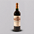 CHÂTEAU DU CAUZE SAINT-EMILION GRAND CRU 2020 - Imagem 1