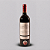 VINHO TINTO CHÂTEAU INDÉPENDANCE 2020 - Imagem 1