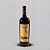 VINHO TINTO BOSSA TEMPRANILLO 2022 - Imagem 1
