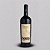 BOSSA TEMPRANILLO - Imagem 1