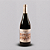 VINHO TINTO CEPA 21 - Imagem 1