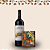 Chocolate 55% Dark Milk & Casa Araujo Cabernet Sauvignon 2020 - Imagem 1