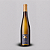 VINHO BRANCO RIESLING KRÖVER STEFFENSBERG KABINETT 2025 - Imagem 1