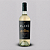 Vinho Branco Estate Plató Sauvignon Blanc - Imagem 1