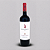 VINHO TINTO Homenagem a Barão Von Furstenberg - 2021 - Imagem 1