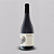 VINHO TINTO VALE DA PEDRA 2023 - 750ML - Imagem 1