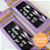 Aplique Kitkat Claquete - Friends - 12cm - 1 unidade - Imagem 1