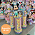Aplique Nome Batata Grande - Minnie - 14cm - 1 unidade - Imagem 2