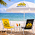Guarda-Sol Prateado 2m Oficial do Criciúma Esporte Clube – Licenciado | Bitenfer - Imagem 5