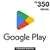 Gift Card Google Play R$350 Reais - Código Digital - Imagem 1