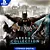Batman Arkham Collection PS4 - Código Digital - Imagem 1