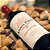 Vinho Tinto Argentino Achaval Ferrer - Cabernet Franc (Unidade) - Imagem 4