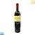 Vinho Tinto Angélica Zapata Cabernet Sauvignon (Unidade) - Imagem 1