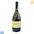 Vinho Argentino Branco Angélica Zapata - Chardonnay - Imagem 1