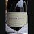 Vinho Argentino Branco Angélica Zapata - Chardonnay - Imagem 5