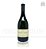 Vinho Argentino Branco Angélica Zapata - Chardonnay - Imagem 7