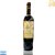 Vinho Argentino Tinto Dv Catena - Cabernet Malbec - Imagem 1
