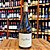 Vinho Argentino Branco Luigi Bosca - Chardonnay - Imagem 4
