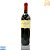 Vinho Argentino Tinto Angélica Zapata - Malbec - Imagem 1