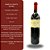 Vinho Argentino Tinto Angélica Zapata - Malbec - Imagem 2