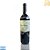 Vinho Argentino Tinto Bramare - Malbec - Imagem 1