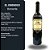 Vinho Argentino Tinto El Enemigo - Bonarda - Imagem 2
