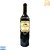 Vinho Argentino Tinto El Enemigo - Bonarda - Imagem 1