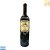 Vinho Argentino Tinto El Enemigo - Malbec - Imagem 1