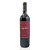 Vinho Argentino Tinto Luigi Bosca - Malbec - Imagem 1