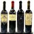 Kit Exclusivo com 4 Vinhos Premium Argentinos - Malbec - Imagem 2