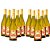 Vinho Argentino Branco Alamos Chardonnay - (12 Un.) - Imagem 1