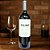 Vinho Argentino Tinto Felino Malbec - (12 Un.) - Imagem 3