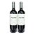 Vinho Argentino Tinto Felino Malbec - (2  Un.) - Imagem 1